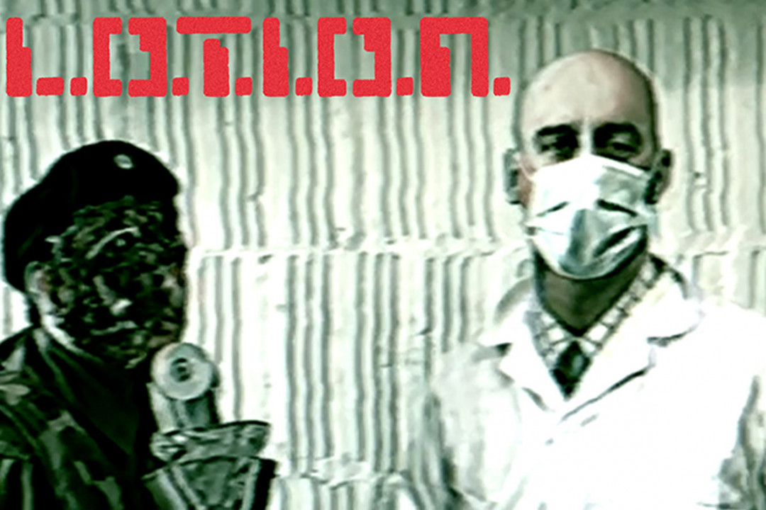 L.O.T.I.O.N. release demos/rarities comp