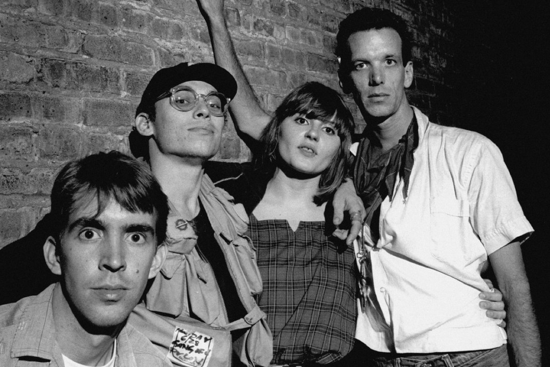 Pylon streams new box set