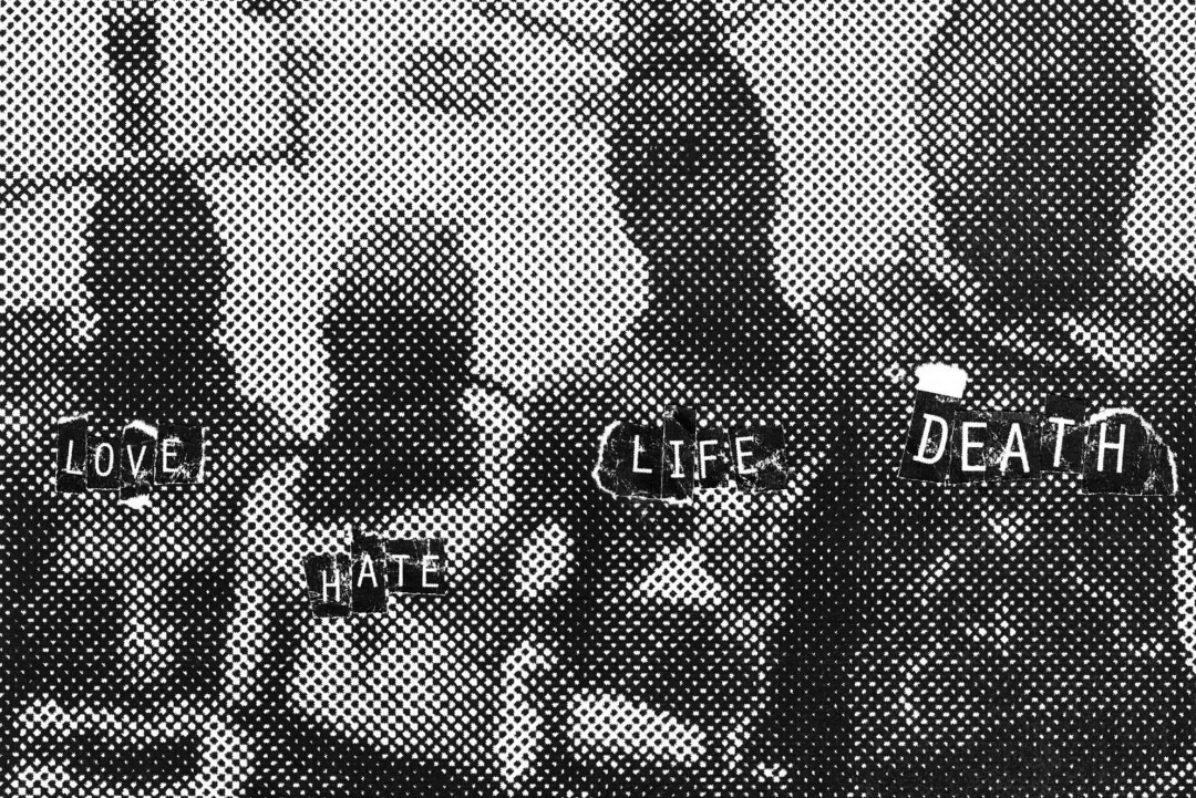 Crud is a Cult to release compilation