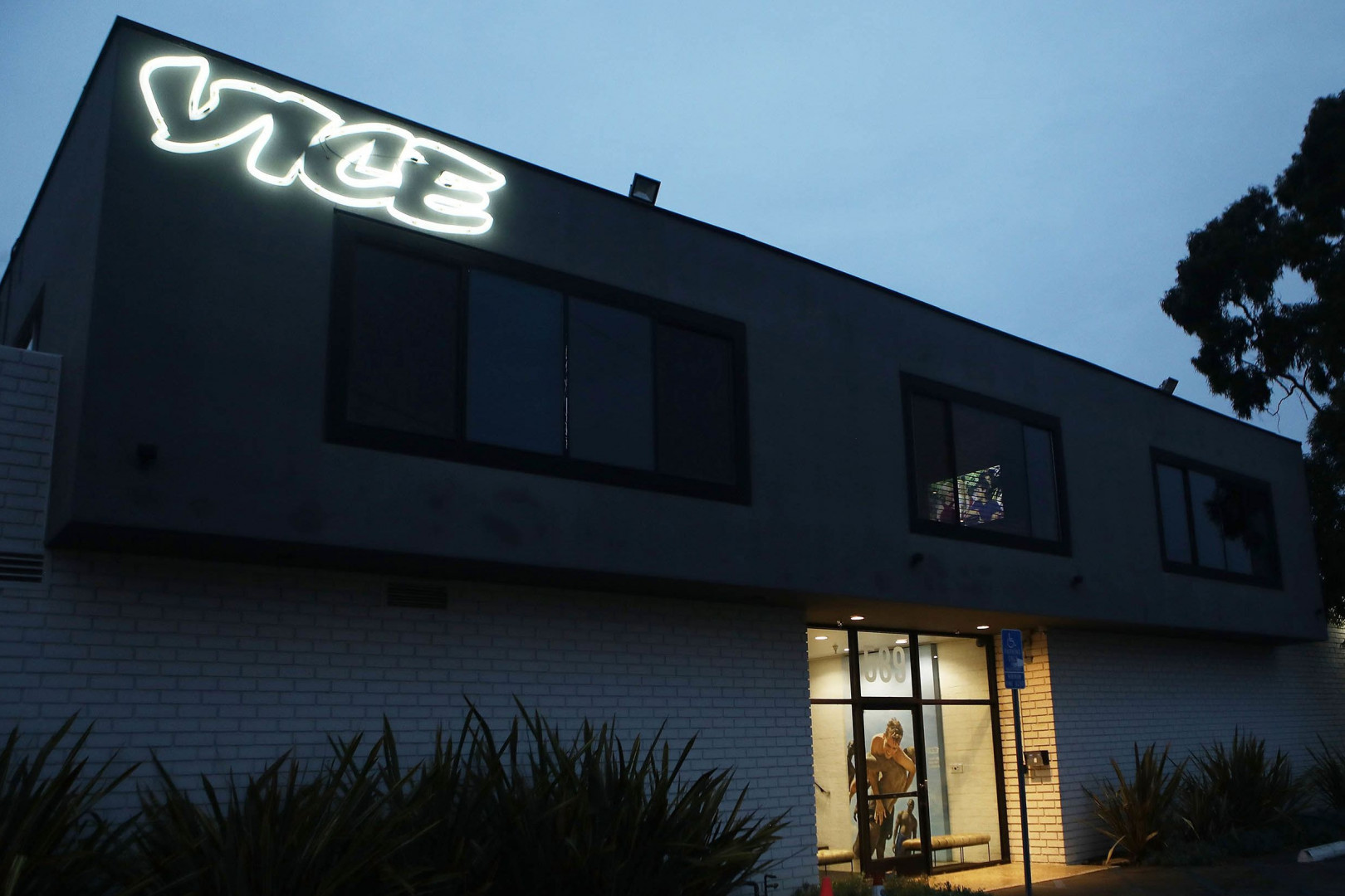 Vice Media files for Chapter 11 Bankruptcy